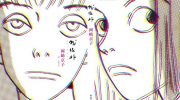 《我很好》电子漫画全集下载