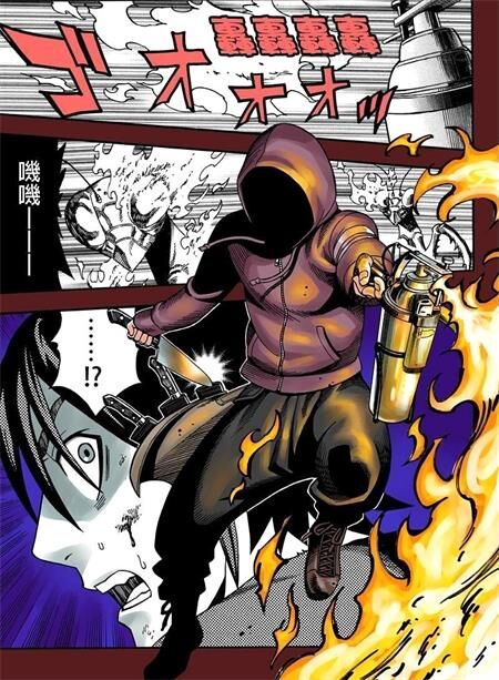 《GREEN WORLDZ》电子漫画全集下载