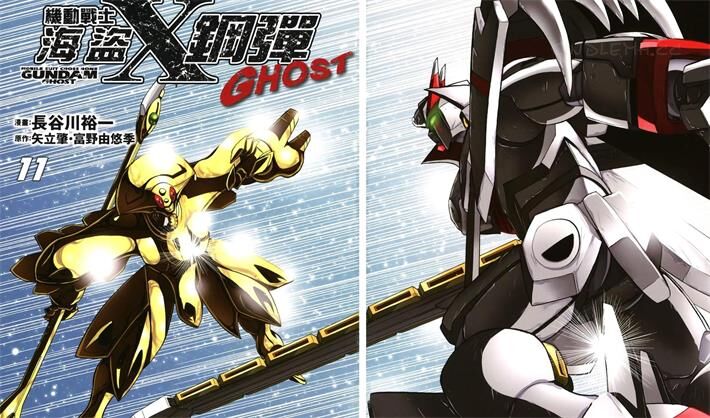 《机动战士海盗钢弹GHOST》电子漫画全集下载 《机动战士海盗钢弹GHOST》电子漫画全集下载