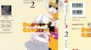 《送外卖的灰姑娘》电子漫画全集下载
