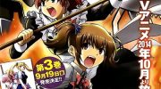 《灰色的果实》电子漫画全集下载