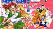 《极乐天师》电子漫画全集下载