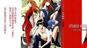 《Re-take 全年龄版》电子漫画全集下载