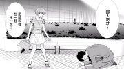 《虽然我也想脱团》电子漫画全集下载