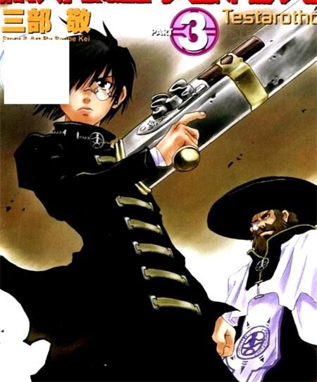 《乱世忠魂》电子漫画全集下载 《乱世忠魂》电子漫画全集下载