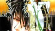 《午夜秘书》电子漫画全集下载