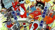 《数码兽 组合战争》电子漫画全集下载
