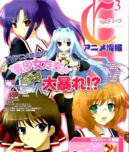 《C3-魔方少女》电子漫画全集下载 《C3-魔方少女》电子漫画全集下载