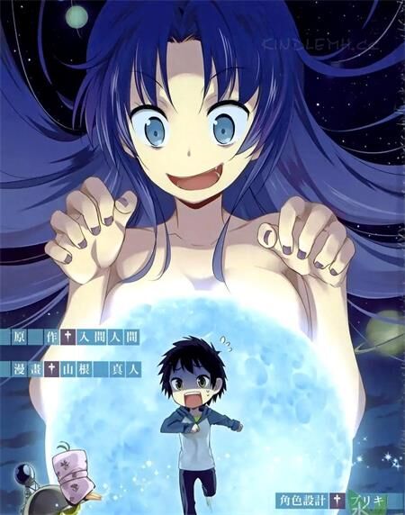 《电波女&青春男》电子漫画全集下载 《电波女&青春男》电子漫画全集下载