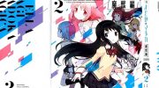 《魔法少女小圆☆魔兽篇》电子漫画全集下载