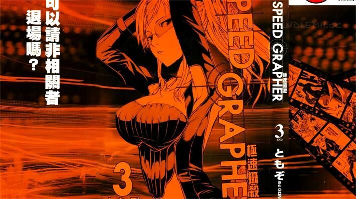 《速写者》电子漫画全集下载 《速写者》电子漫画全集下载