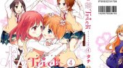 《樱Trick》电子漫画全集下载