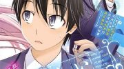 《制造孩子的正确方法》电子漫画全集下载