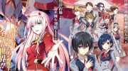《DARLING in the FRANXX》电子漫画全集下载