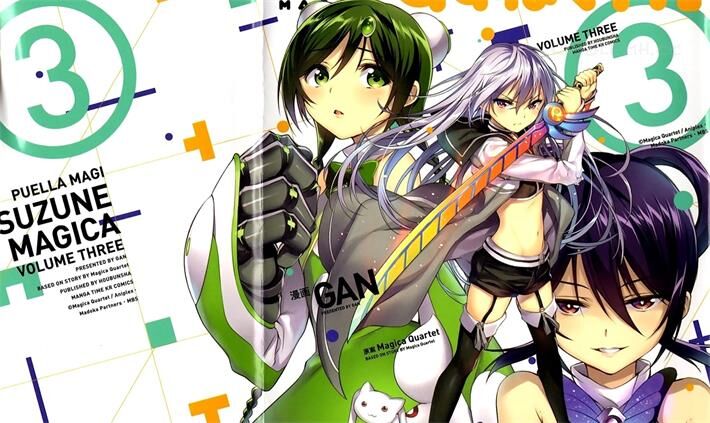 《魔法少女☆铃音》电子漫画全集下载 《魔法少女☆铃音》电子漫画全集下载