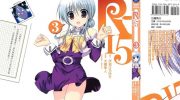 《R-15》电子漫画全集下载