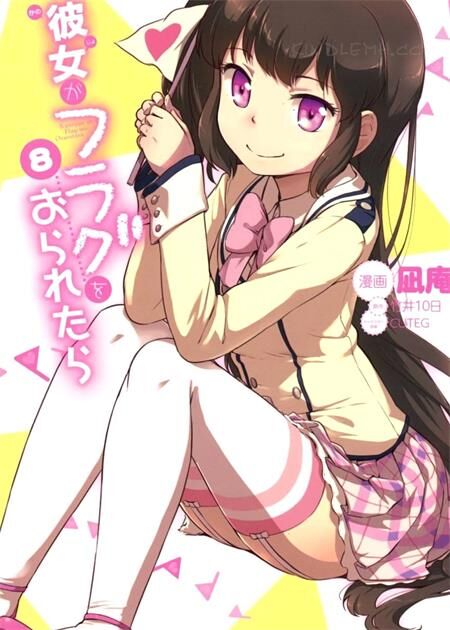 《如果折断她的旗》电子漫画全集下载 《如果折断她的旗》电子漫画全集下载