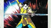 《电脑骑士》电子漫画全集下载