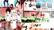 《魔法禁书目录 恩底弥翁的奇迹》电子漫画全集下载
