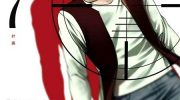 《吞噬人间》电子漫画全集下载