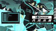 《记录的地平线~西风的旅团》电子漫画全集下载