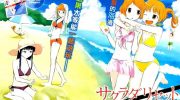 《咲良田重置》电子漫画全集下载