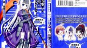 《这样算是僵尸吗？》电子漫画全集下载