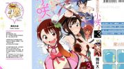 《魔法甜点师小咲!!》电子漫画全集下载