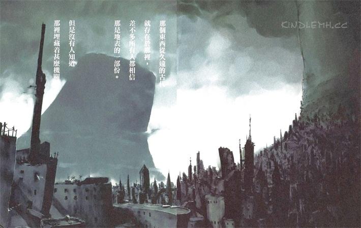 《ABARA》电子漫画全集下载 《ABARA》电子漫画全集下载