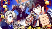 《可怕的克里奥》电子漫画全集下载