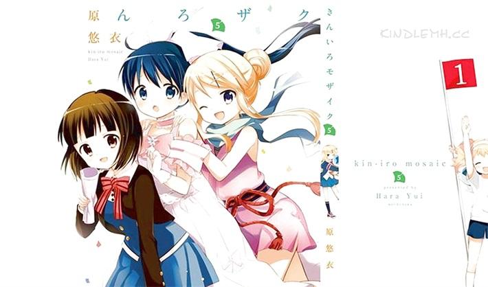 《黄金嵌片》电子漫画全集下载 《黄金嵌片》电子漫画全集下载