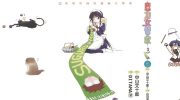 《魔力女管家》电子漫画全集下载