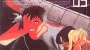 《沉默创世纪》电子漫画全集下载