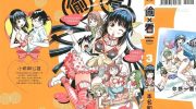 《偷ｘ看》电子漫画全集下载