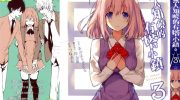 《无人知晓的有塔小镇》电子漫画全集下载