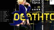 《Deathtopia》电子漫画全集下载