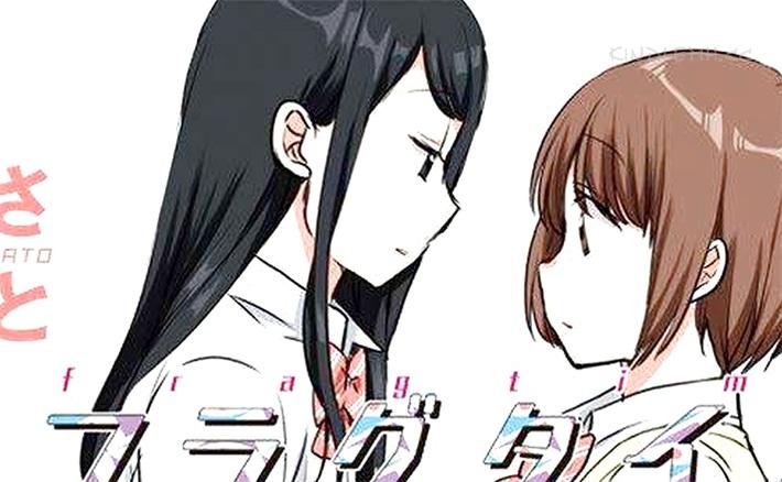 《时光沙漏》电子漫画全集下载