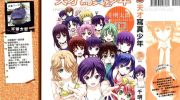 《天才写真少年》电子漫画全集下载