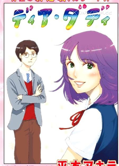 《raw hero》电子漫画全集下载 《raw hero》电子漫画全集下载