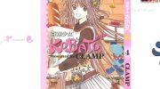 《奇迹少女KOBATO》电子漫画全集下载