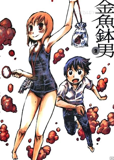 《潜血者林檎和金鱼缸男》电子漫画全集下载