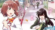 《刀使巫女》漫画全集下载