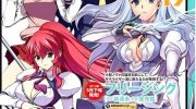 《青春期的亚当》电子漫画全集下载