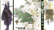 《圣魔之血》漫画全集下载