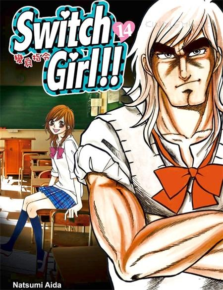 《Switch Girl》漫画全集下载