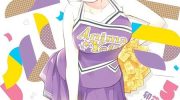 《Anima Yell!》漫画全集下载