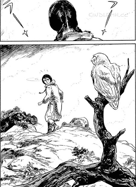 《お仙》(日文版)漫画全集下载 《お仙》(日文版)漫画全集下载