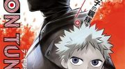 《恶魔调律》漫画全集下载