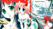 《JUDAS死神狩猎者》漫画全集下载