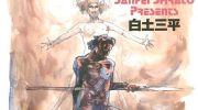 《サバンナ》(日文版)漫画全集下载